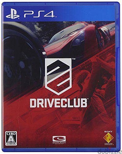 Drive club CD