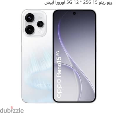 أنس يوسف محمد العنوان الاقصر 01142841227