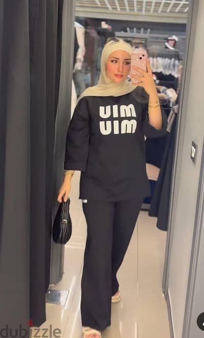 جديده