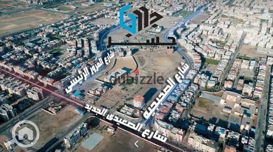 محل تجاري للبيع في دمياط الجديده مساحه 33متر