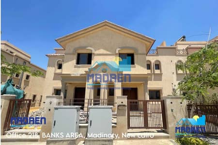 F3 Model Corner Townhouse Villa Old Total Offer Wide Garden View