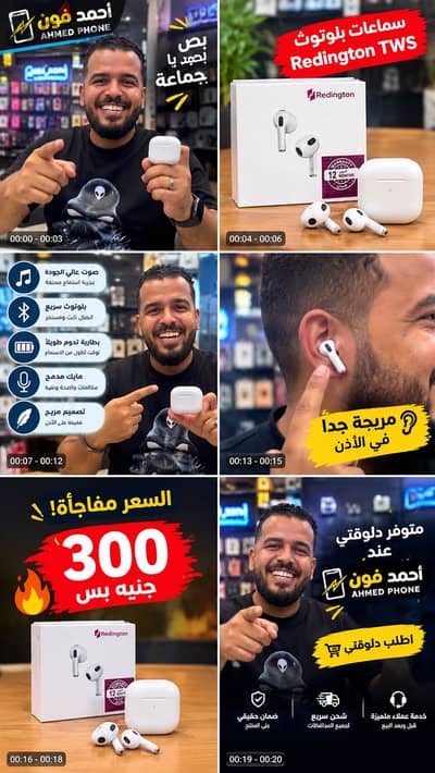 بيع بسعر الجمله