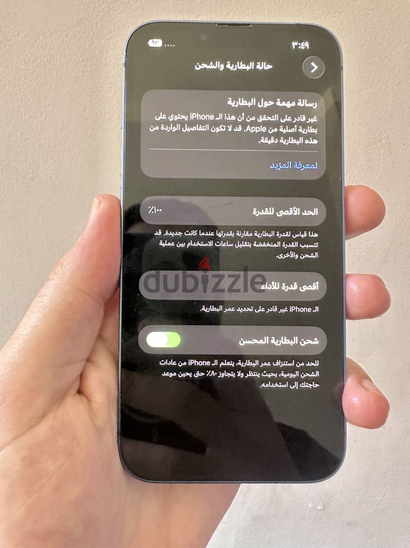 Apple - iPhone 13 6