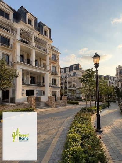 شقة للبيع   جاهزة للسكن،   بموقع مميز وفيو مفتوح في ماونتن فيو ١٫١ القاهرة الجديدة، ، السعر  شاملة الصيانة