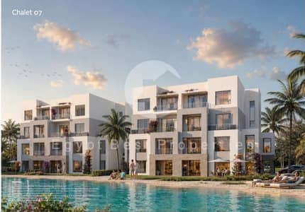 شاليه جراوند فاخر لاجون فيو سيزن الساحل الشمالي