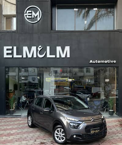 سيتروين سى 3 2022بحاله الزيرو citroen c3 2022 zerooo