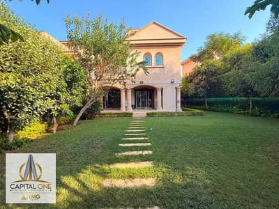 For rent in my city, furnished villa for a special price and next to services.