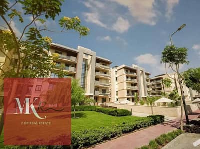 For Sale apartment fully finished 209 sqm  Ready to move including kitchen and A/C units in Azad Compound Fifth Settlement New Cairo