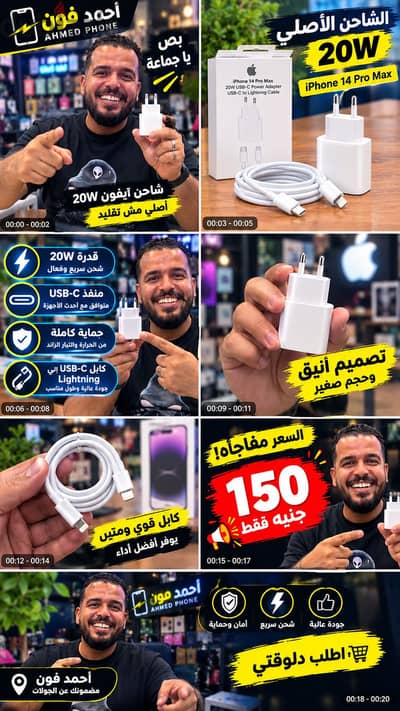 بيع بسعر الجملة