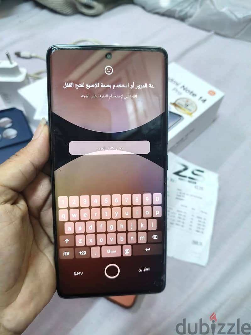 Redmi Note 14 Pro 2