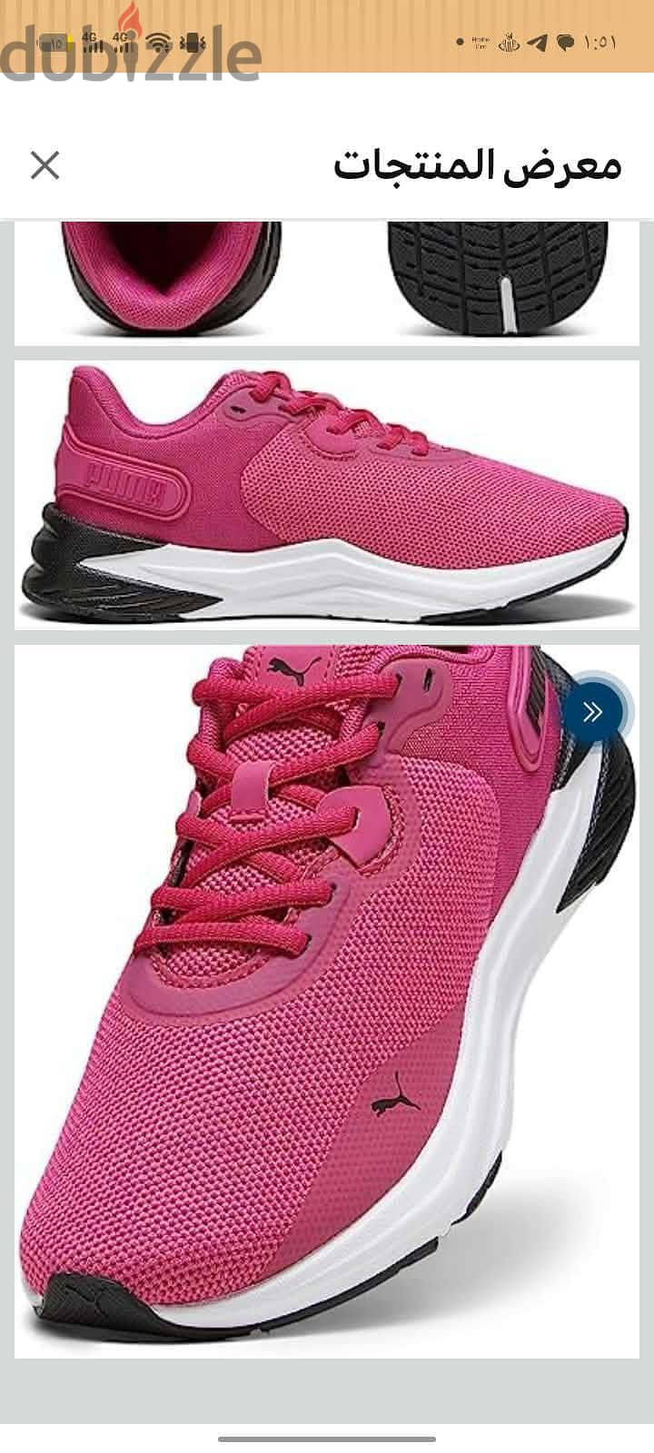 puma size 44 3