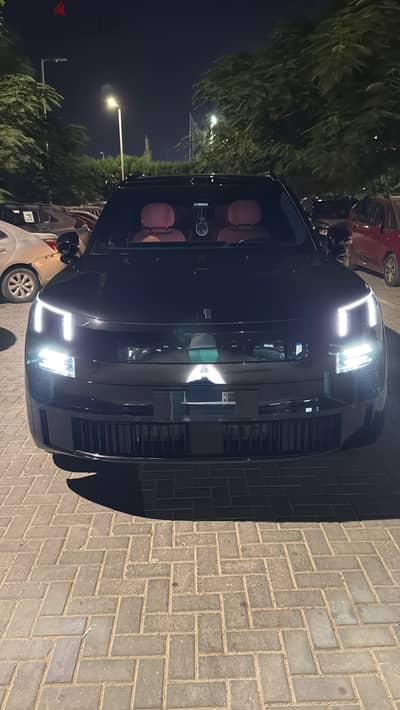 لينك اند كو 900 2026 Ultra