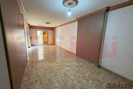 150m² Apartment for Sale – Cleopatra, Tiba Street