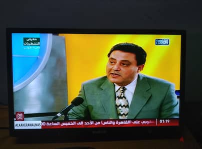 شاشة هايسنس 24بوصة