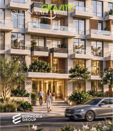 Receive an apartment in the Fifth Settlement—located on the American University (AUC) Axis—with no down payment and an installment plan of up to 12 ye