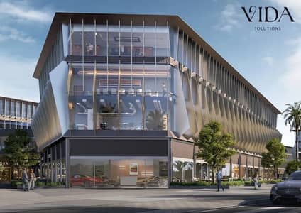 GIFT OFFICE WITH YOUR SHOP | 66 SQM Shop in KITE MALL + 30 SQM Office in CENTRADA ONE | 10% Down Payment Only & 8 Years Installments