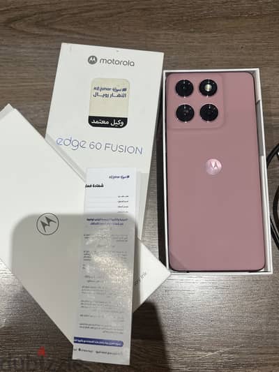 Motorola Edge 60 fusion