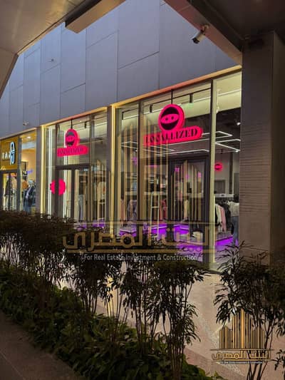 فرصة استثمارية نادرة | محل 65 م مؤجر بـ150,000 شهريًا في The Yard الرحاب – دور أرضي