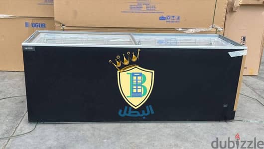 فريزر تركي جديد