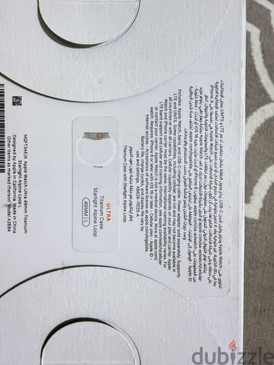 Apple watch ultra as new perfect condition battery 100% full box