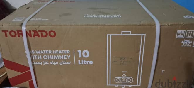 سخان مياه تورنيدو غاز 10 لتر غاز طبيعي أبيض GH-MP10SN-W