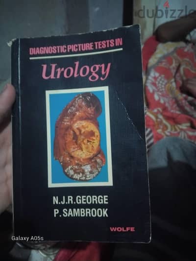 كتاب قديم