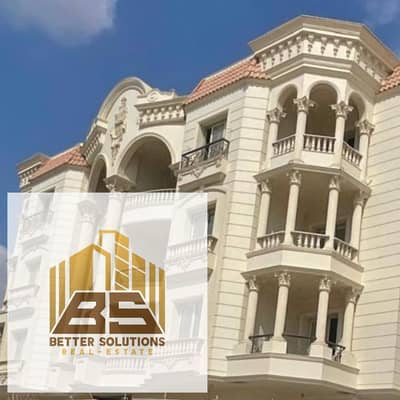 Apartment for Sale Series 1 - New Obour City - North Corner 175 Meters