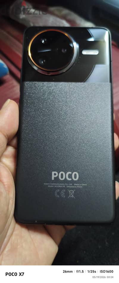 Xiaomi Poco F7 Ultra