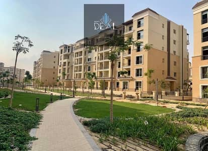 امتلك شقتك على طريق السويس ومحور الأمل، دقائق من العاصمة الإدارية ومدينتي، وقريب من AUC والدائري، وسط مجتمع متكامل مليان مساحات خضراء ولاجونز.