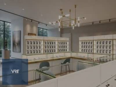 commercial for sale Prime location in Zahraa Next to the "Palm Zahraa" residential complex 55 m