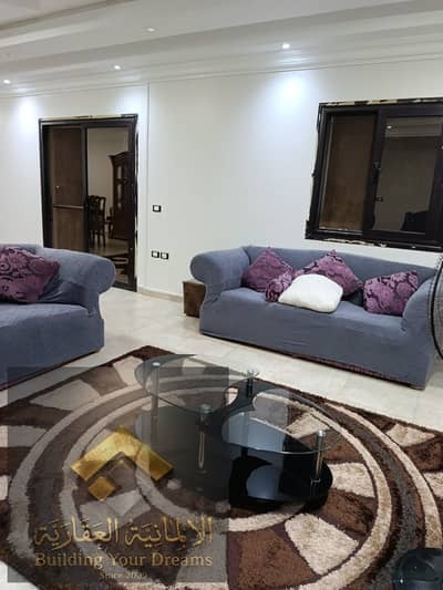 Very distinguished apartment for rent, furnished, three bedrooms, investors in southern New Cairo.