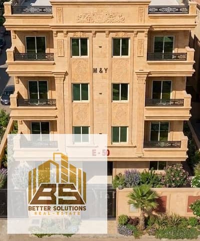 شقة للبيع بمدينة العبور الجديدة- بيت الوطن 175 متر
