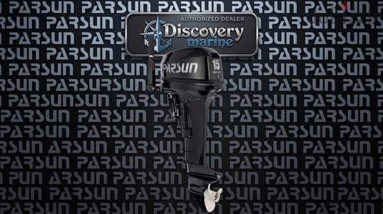 موتور قارب بارسون 2 ستوك | Parsun Marine Motor