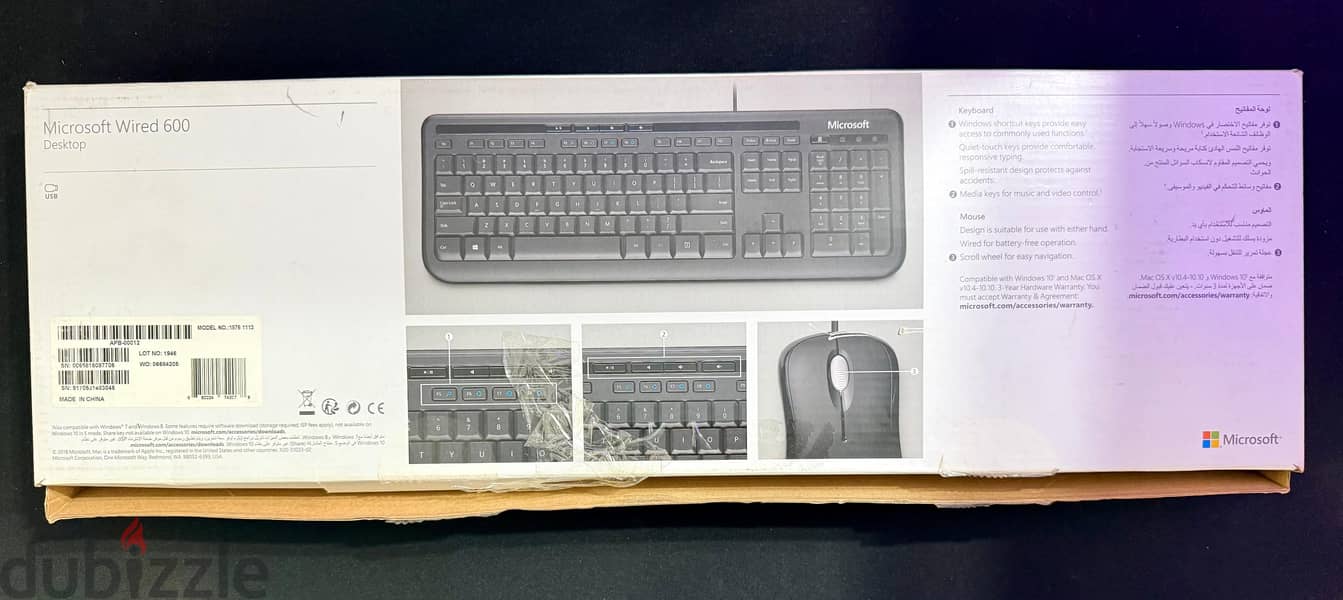 Microsoft Keyboard and mouse 1