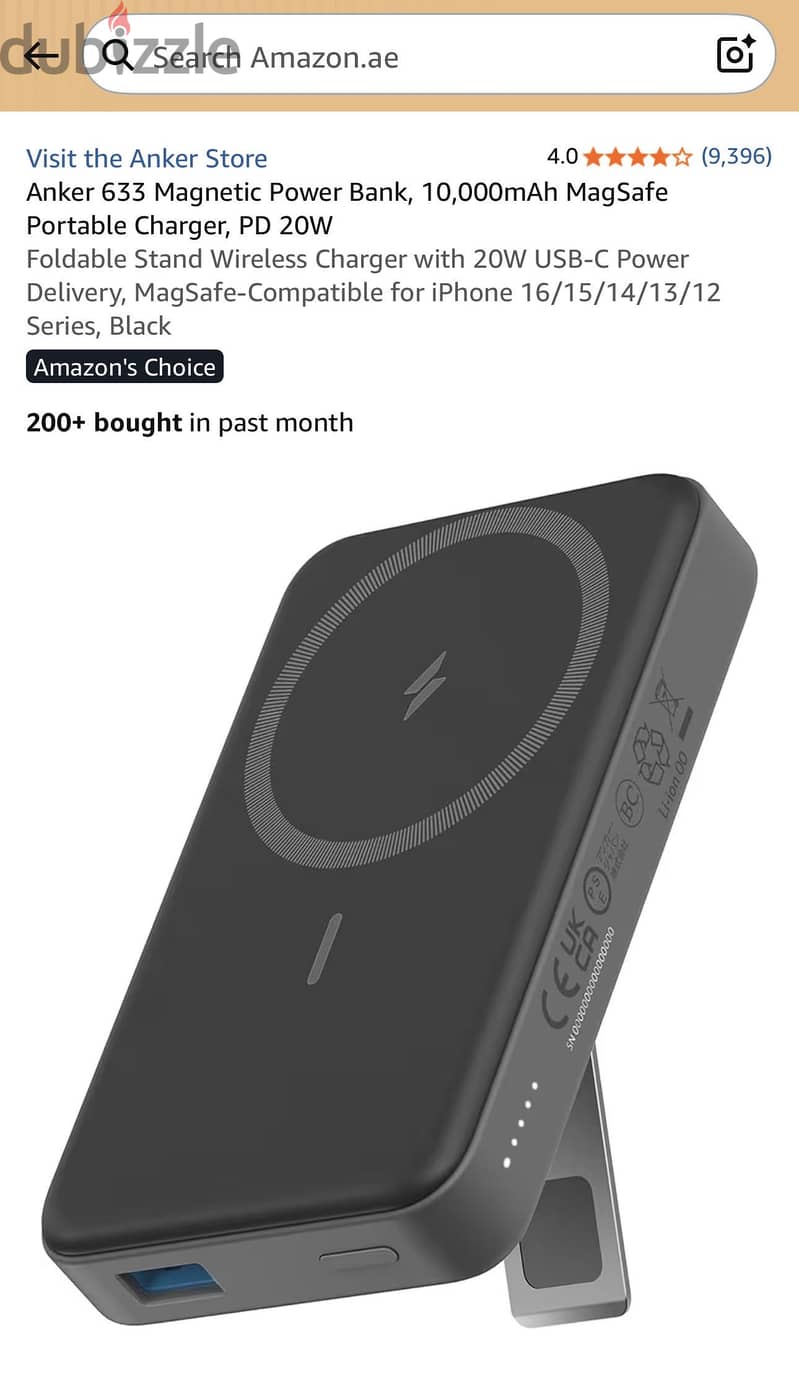 Anker 633 Magsafe powerbank 4