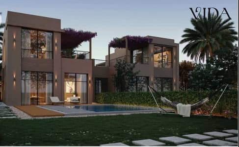 Townhouse for Sale in O West, Hillside Phase – Immediate Delivery – Lowest Price in the Market