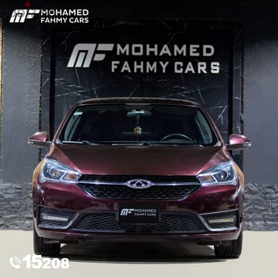 شيرى أريزو 5 2022 /  Chery Arrizo 5