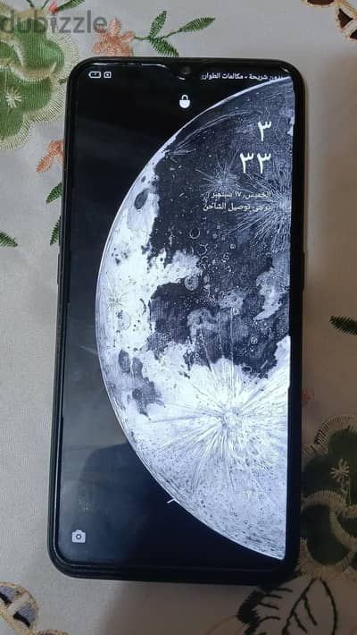 اوبو اف 11