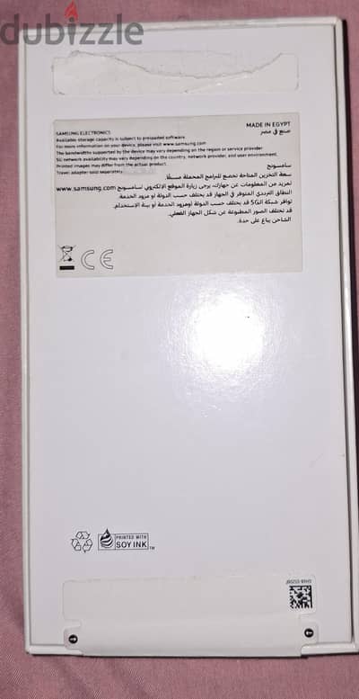 سامسونج ايه 56