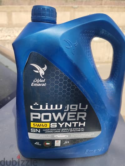 زيت موتور