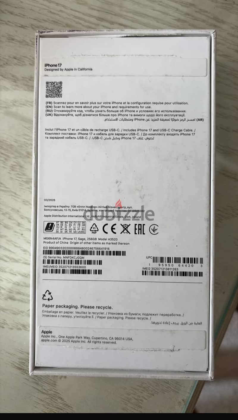 Apple - iPhone 17 2