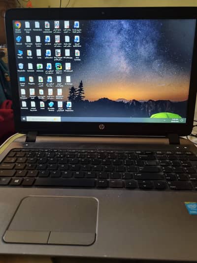 Lapto i7 Ram 8GB Hard 1 TB
