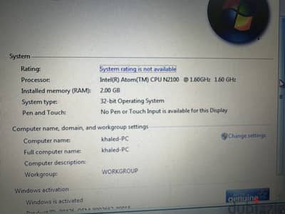 لاب توب سامسونج