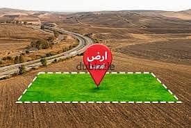 A plot of land located four lots away from the clubs, offered at a commercial price.