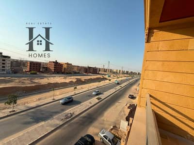 Apartment for Sale in Beit El Watan | 130 sqm Net | Fully Finished | North Facing