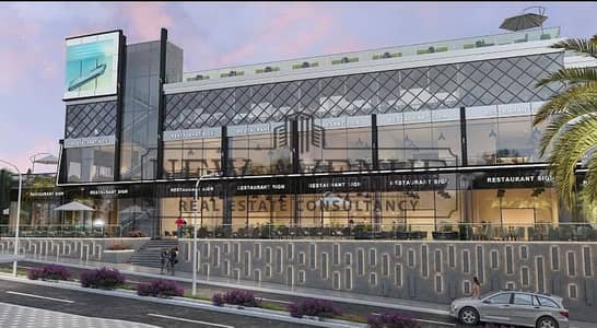 Retail for Sale on North 90 Street Directly Facing the Main Street