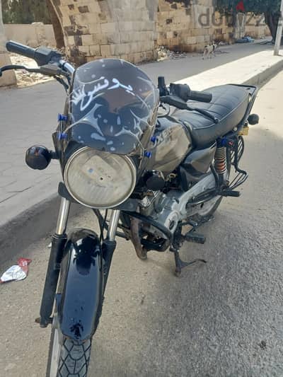 مكنة بوكسر