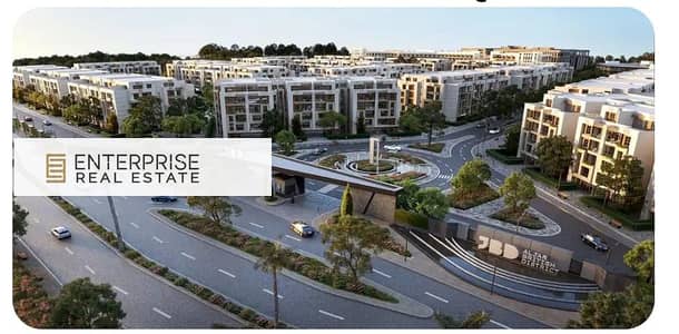 بافضل عائد دولاري شقة فندقية متشطبة بالتكييفات والمطبخ للبيع في الجار شيراتون المطار - ALJAR Sheraton