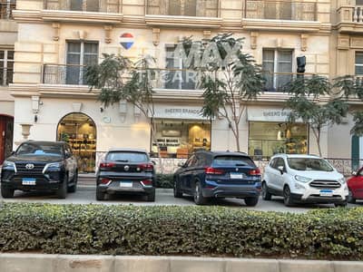 Prime Commercial Shop for Sale in Hyde Park New Cairo | 98 SQM Retail Unit in Central Village, Gate 3, Fully Paid and Ready for Business Investment