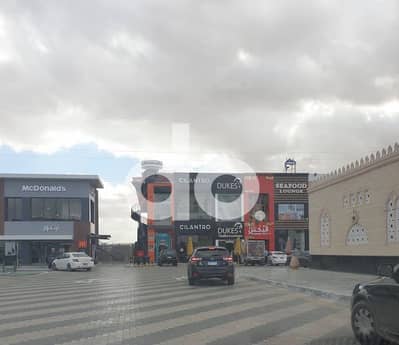 Prime Commercial Kiosk / Partition for Rent inside High-Traffic Chillout Station